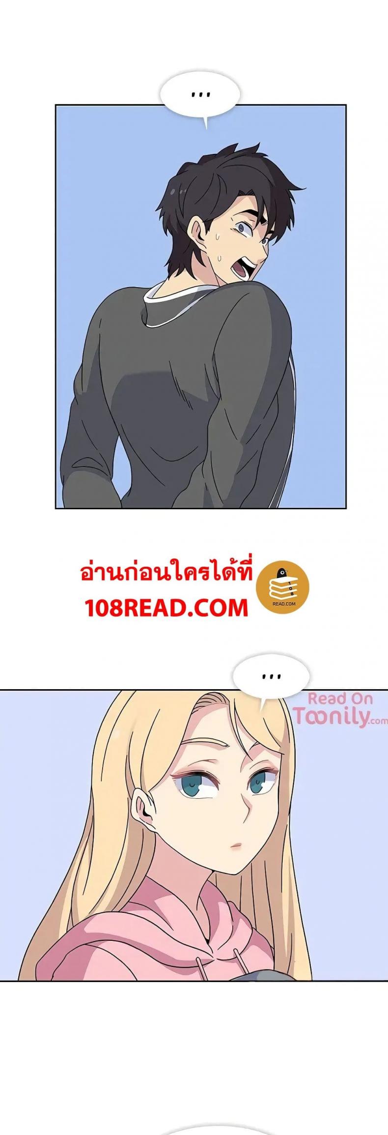 page-21