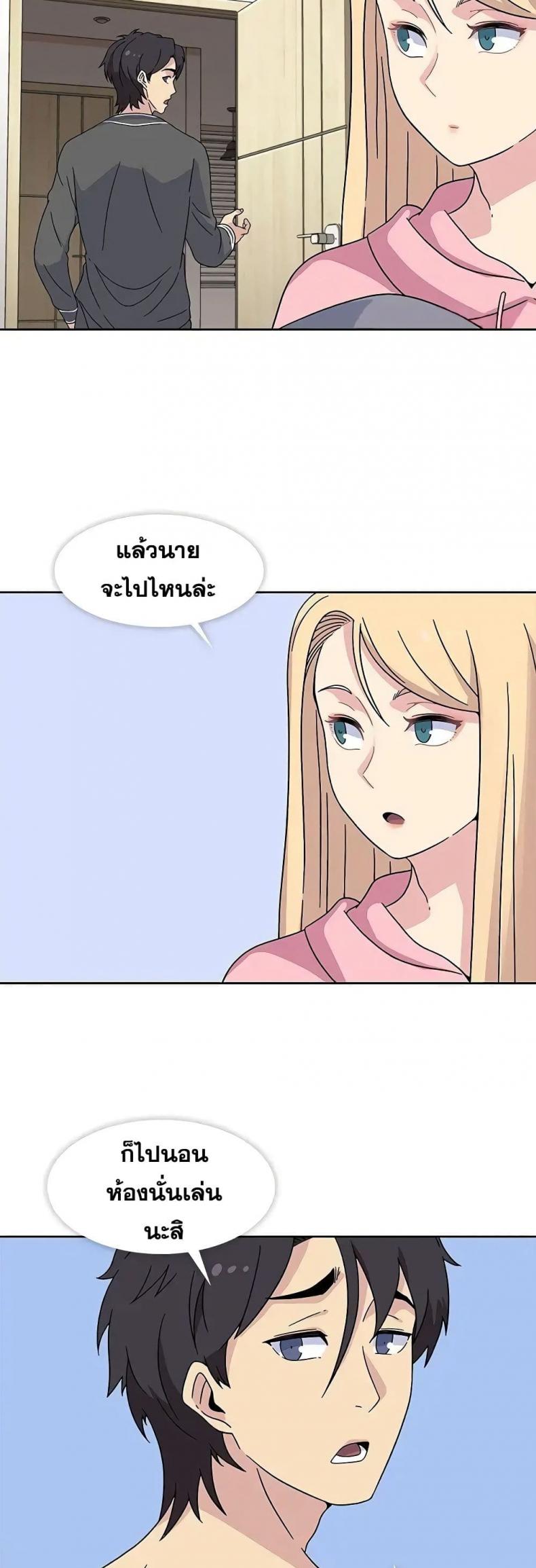 page-19