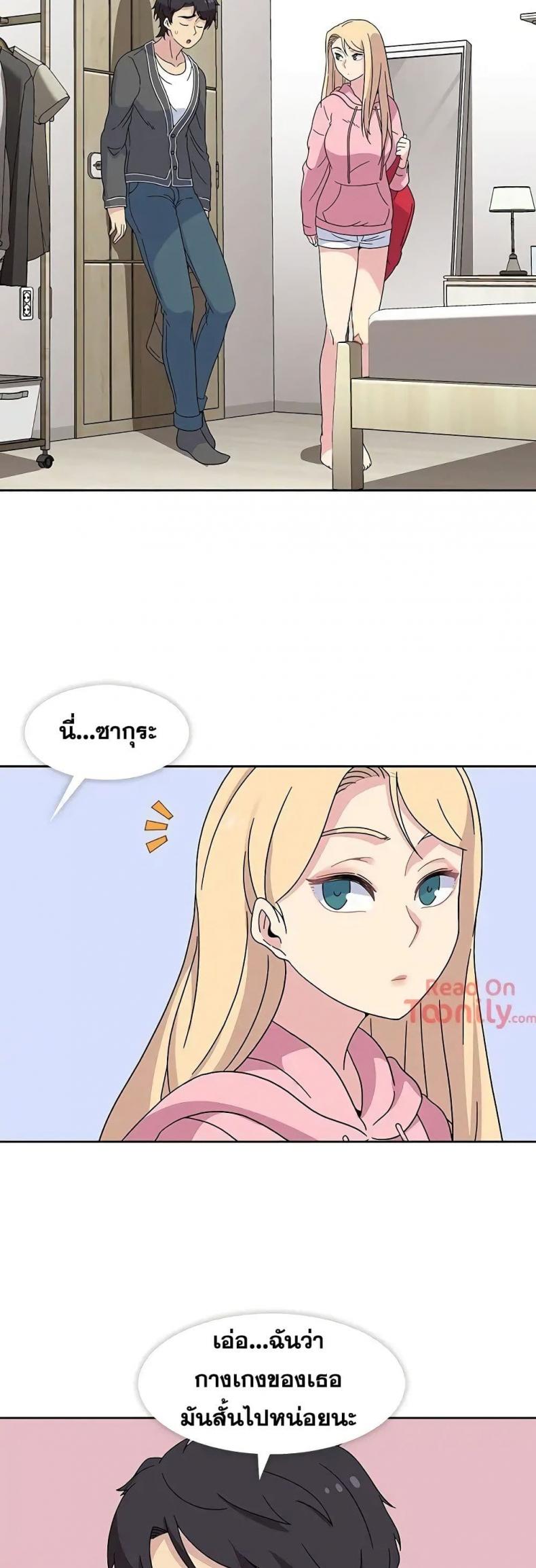 page-15