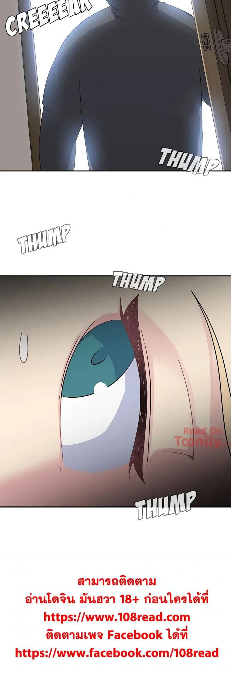 page-31
