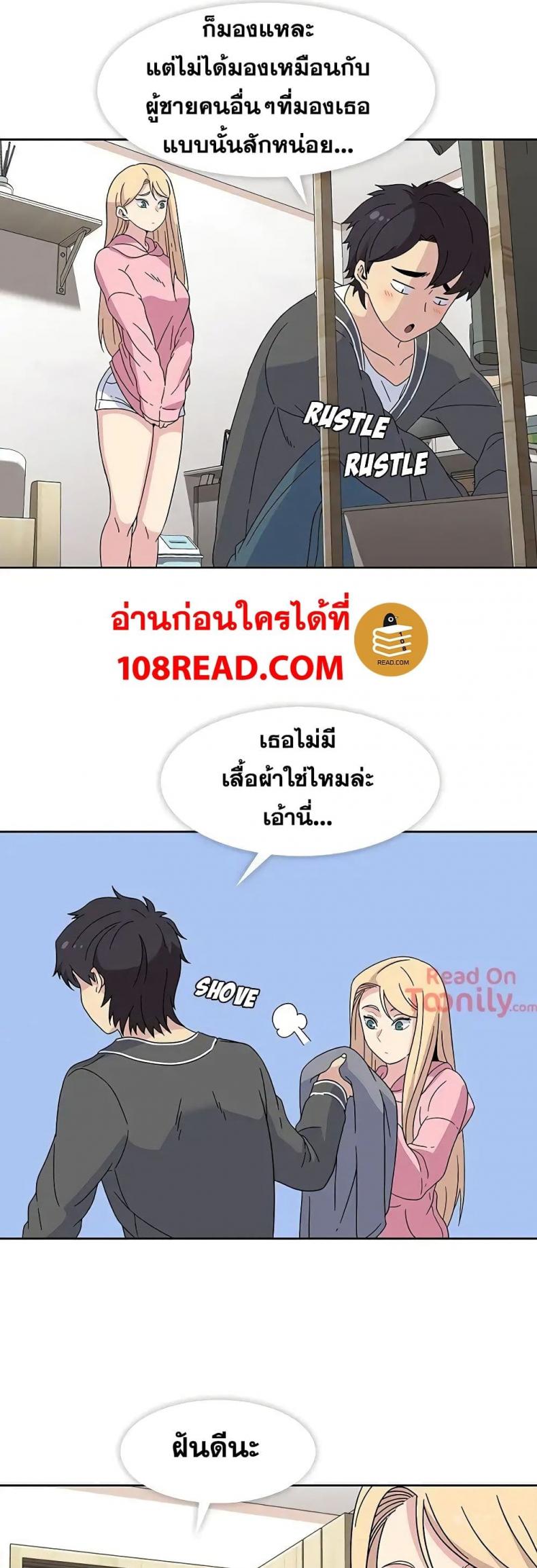 page-18