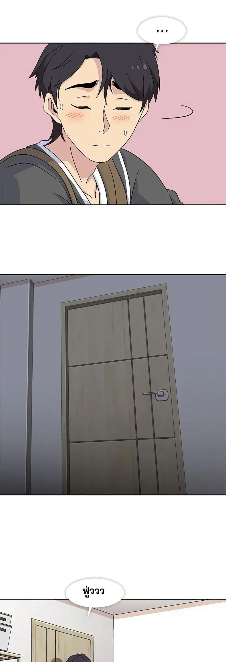 page-14