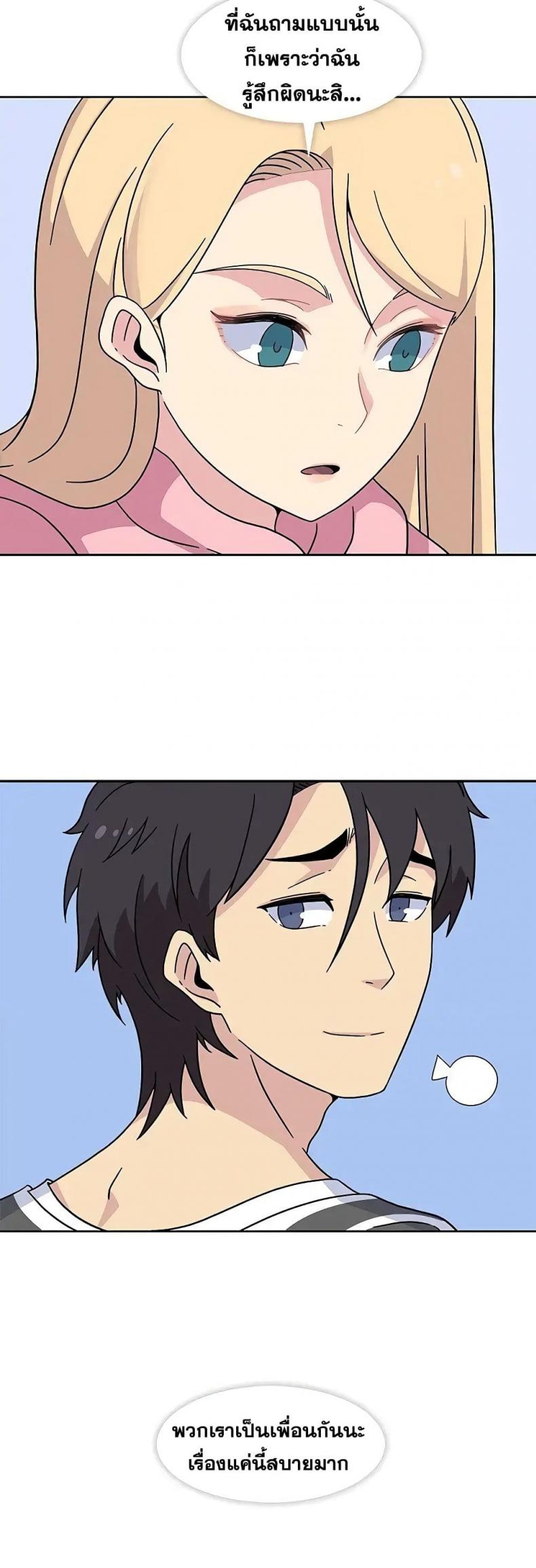 page-22