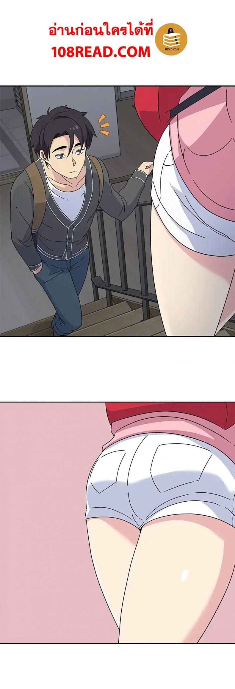 page-13