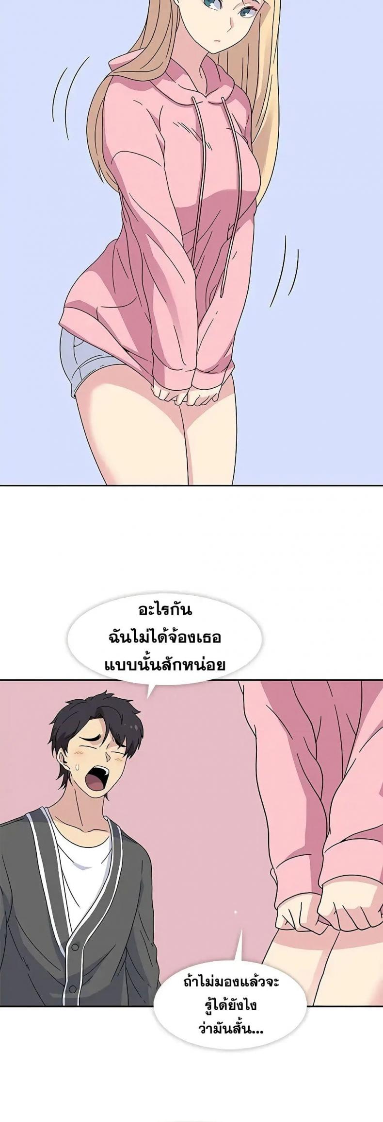 page-17