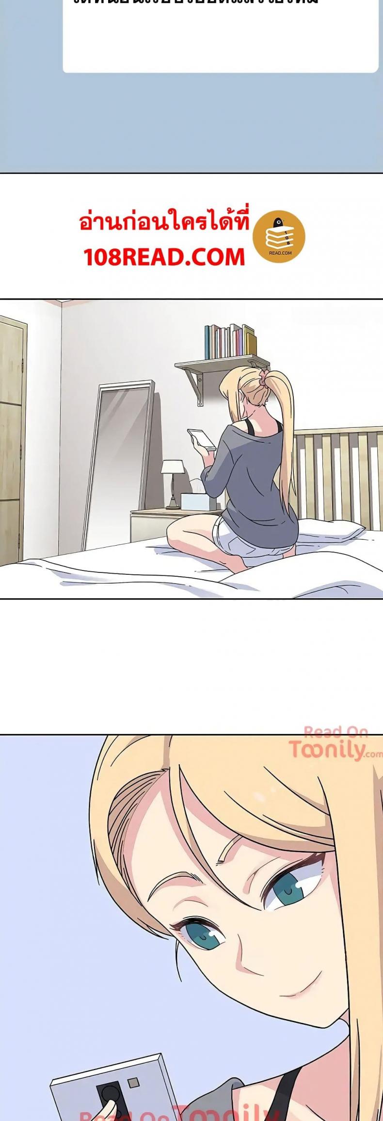 page-25