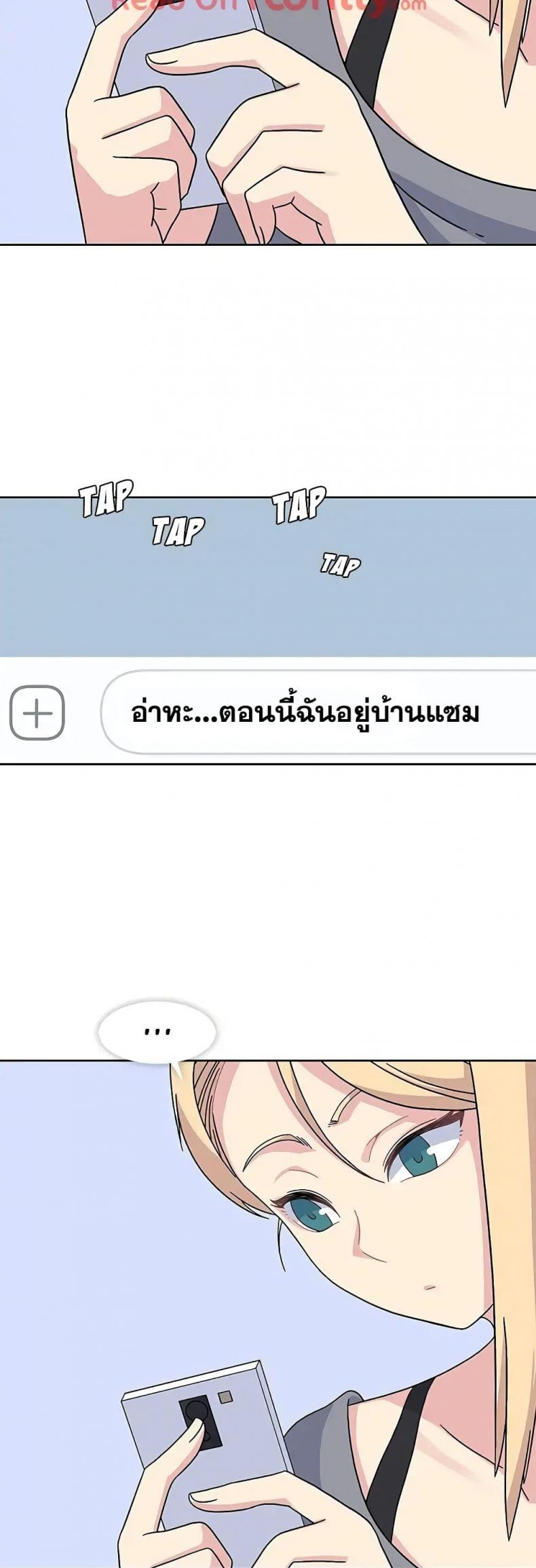 page-26