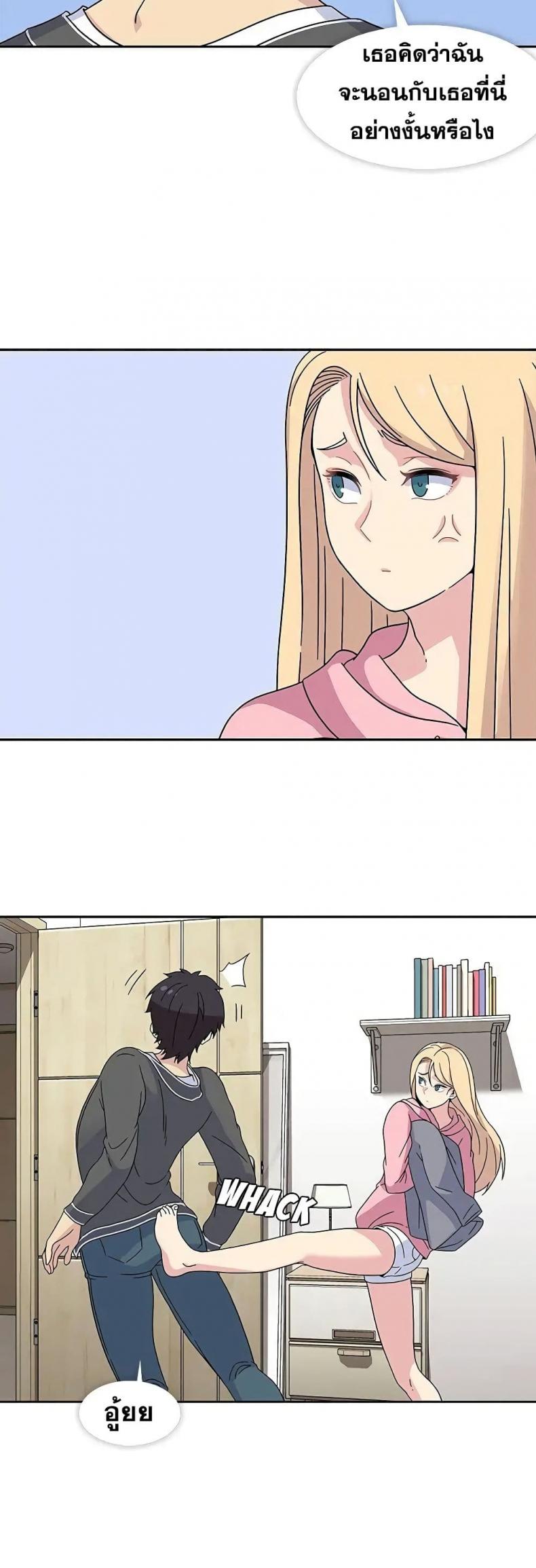 page-20