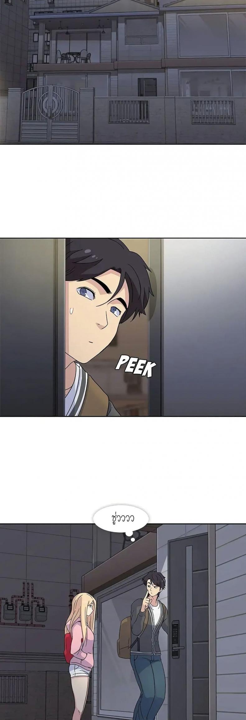 page-11