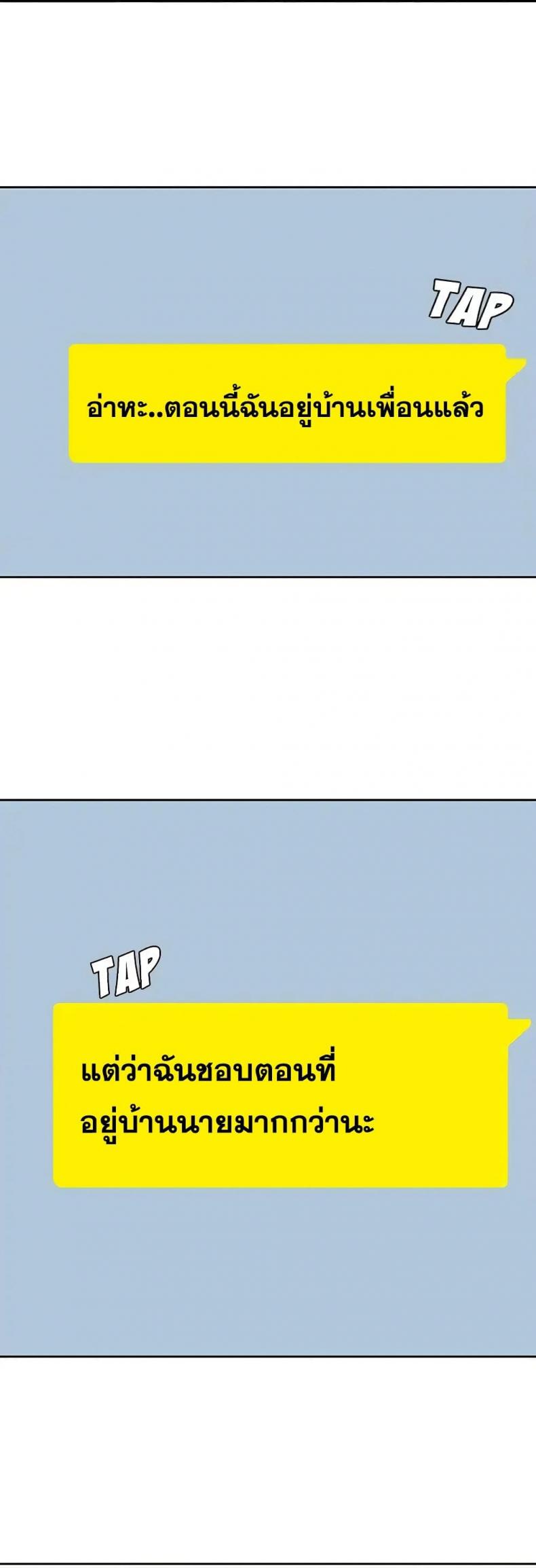 page-27