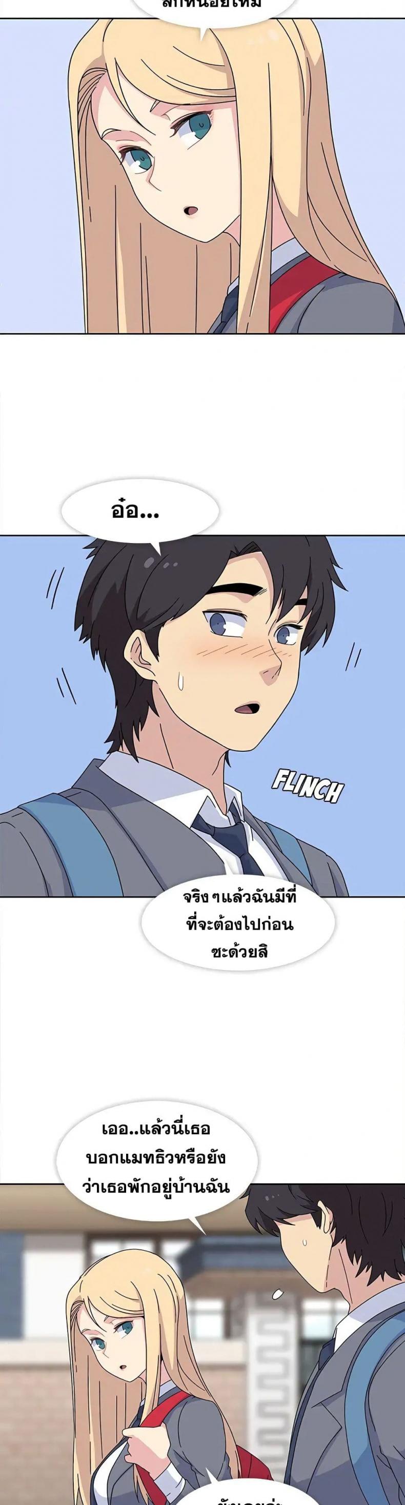 page-19