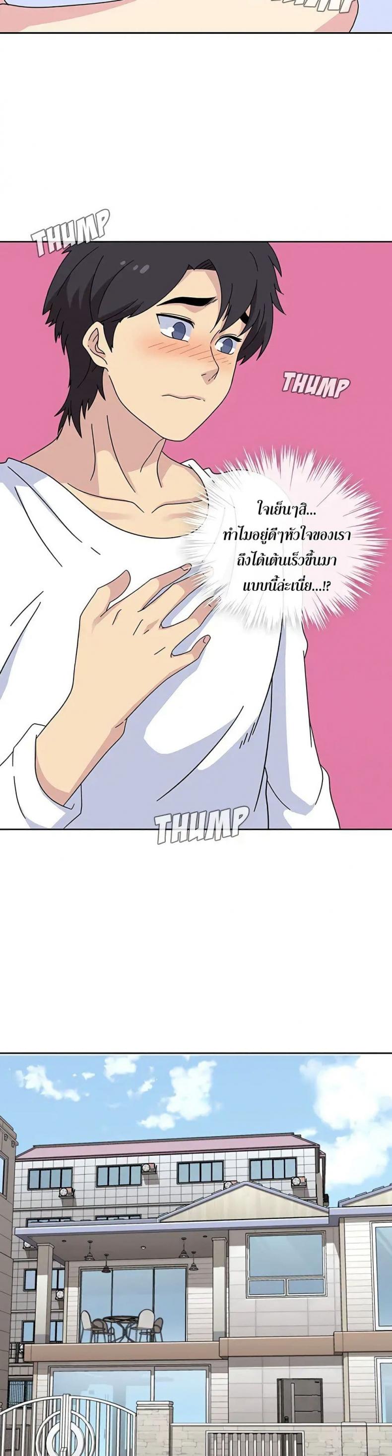 page-15