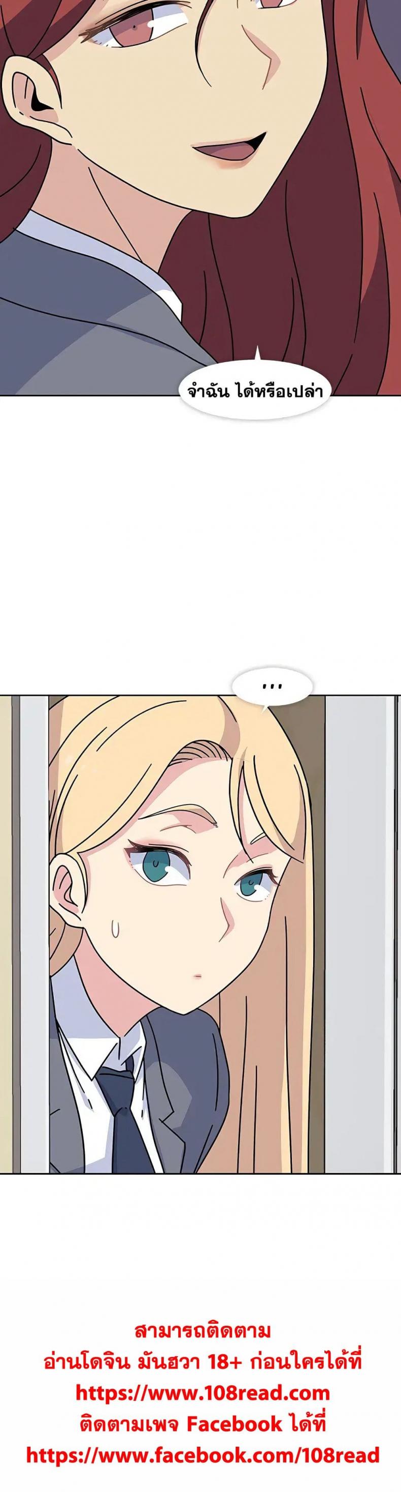 page-31