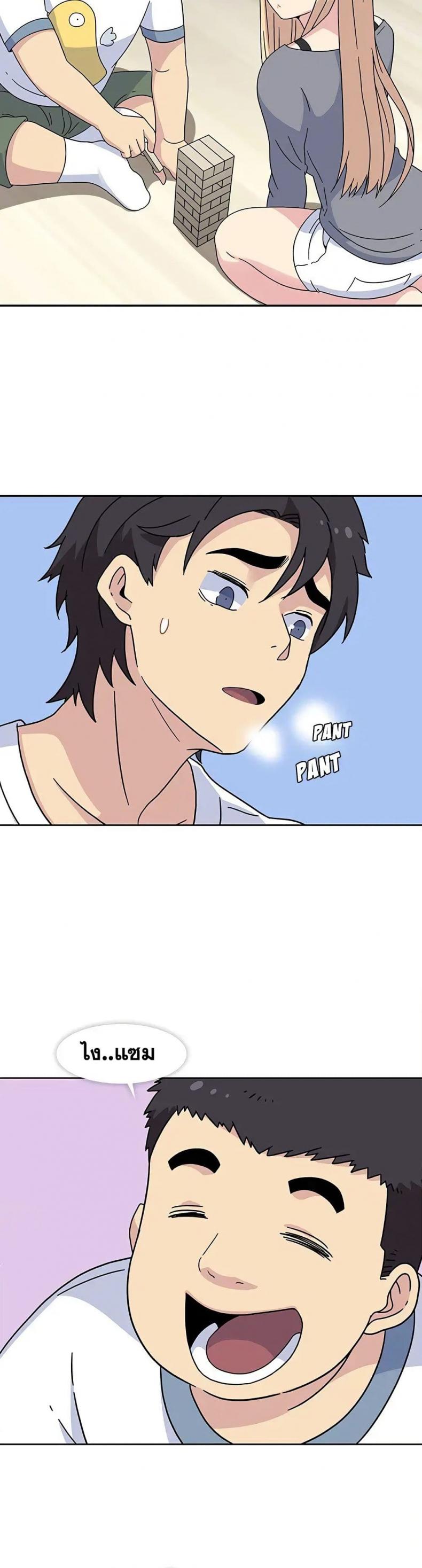 page-6
