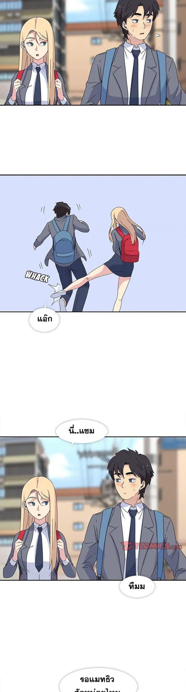 page-18
