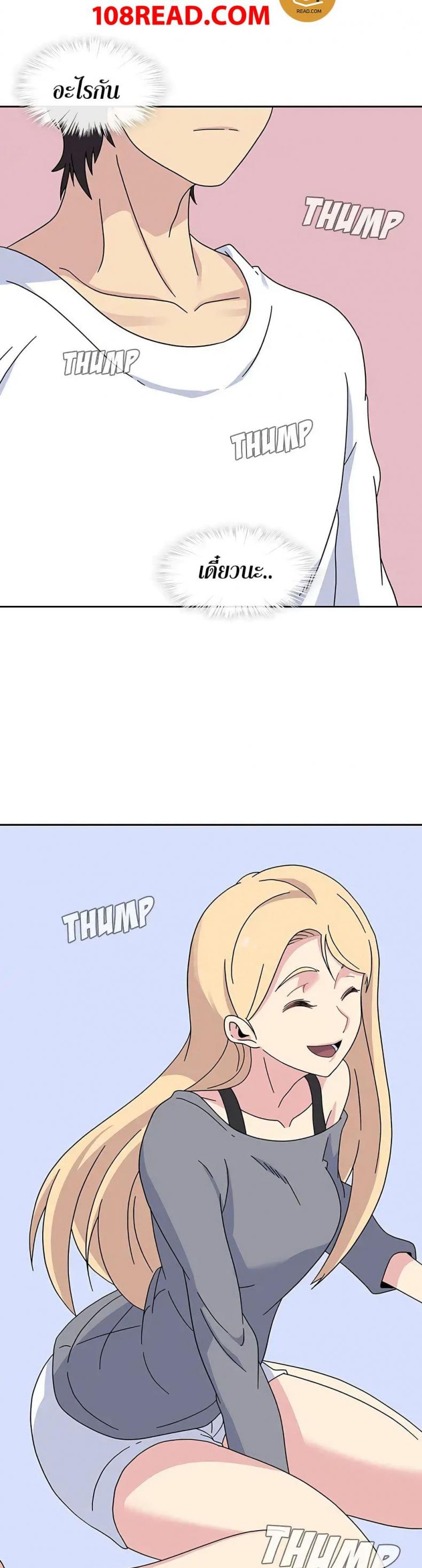 page-14