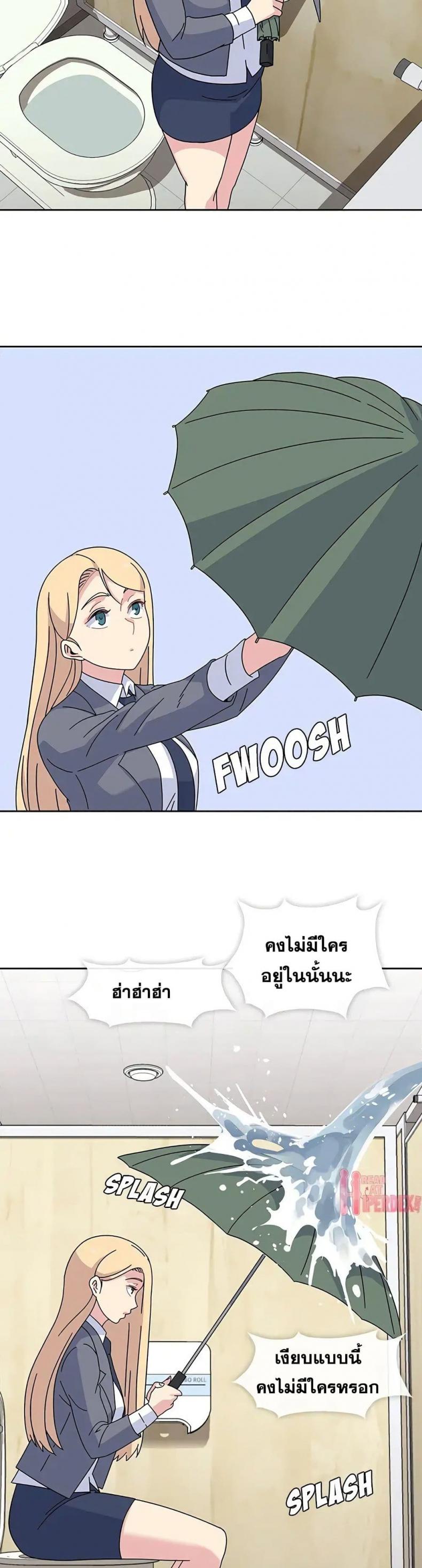page-28