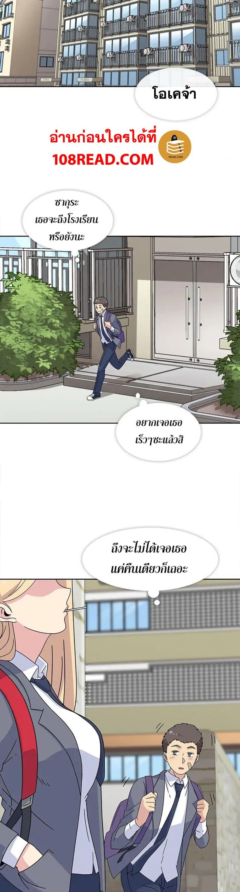page-22