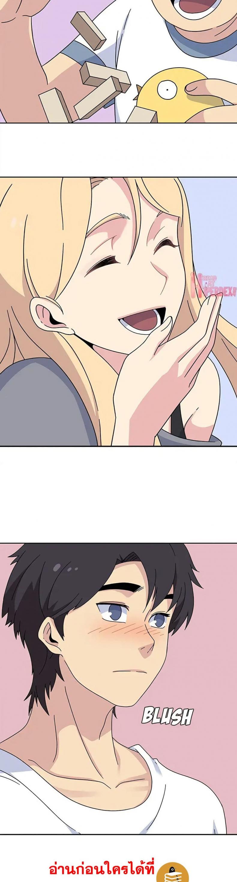 page-13