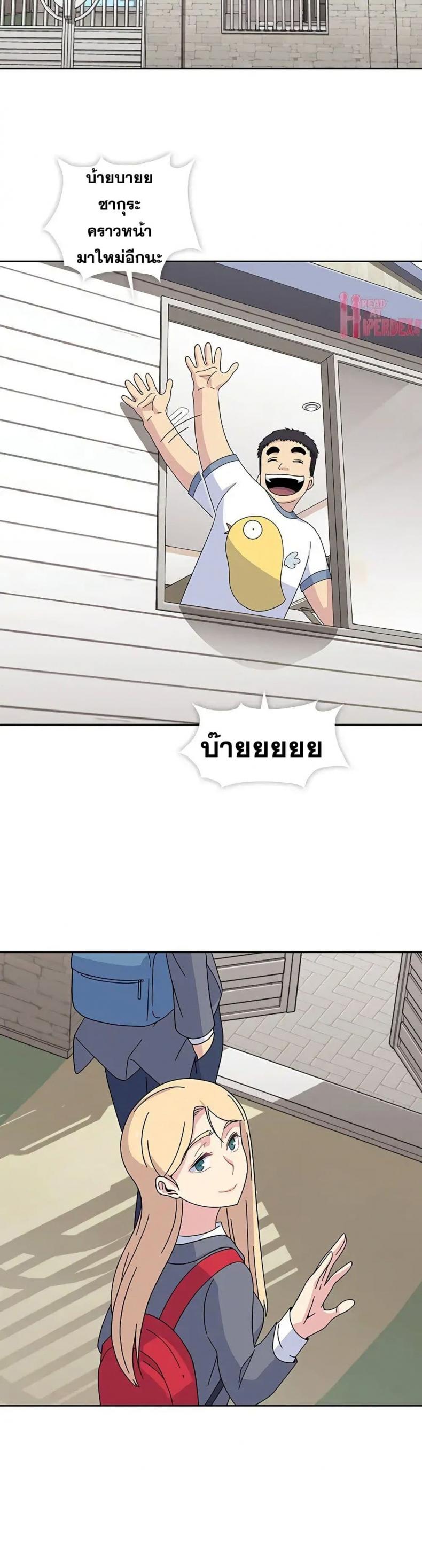 page-16