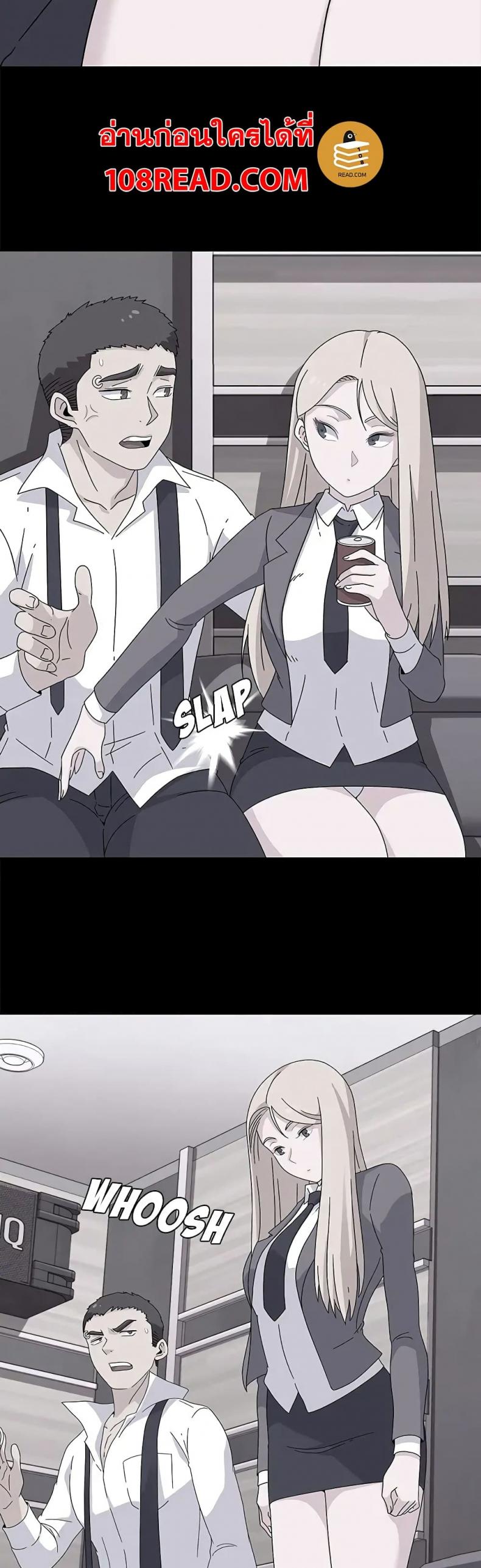 page-12
