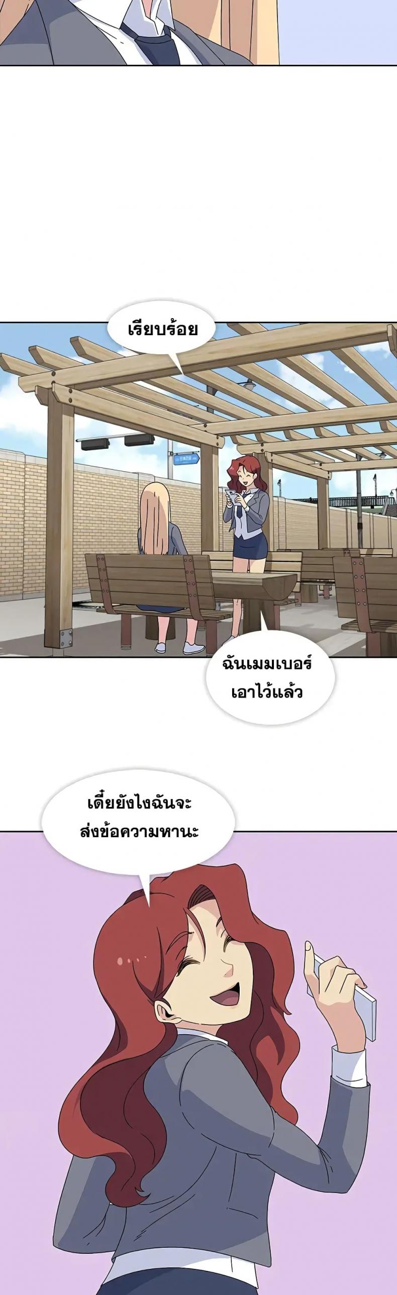 page-19