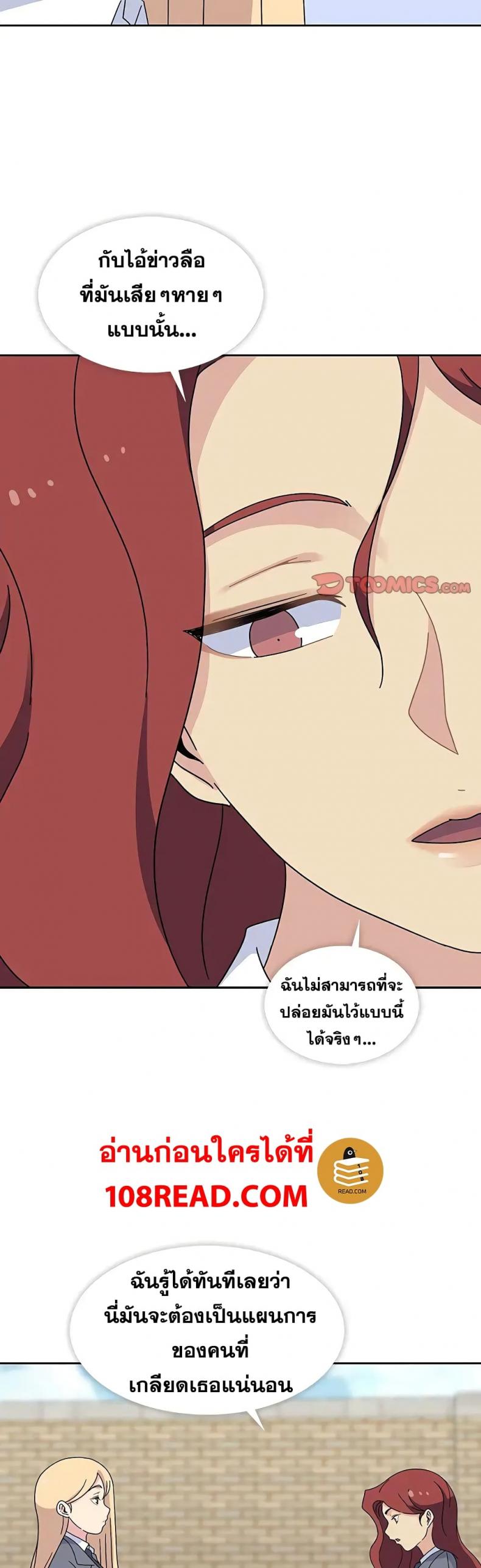 page-15