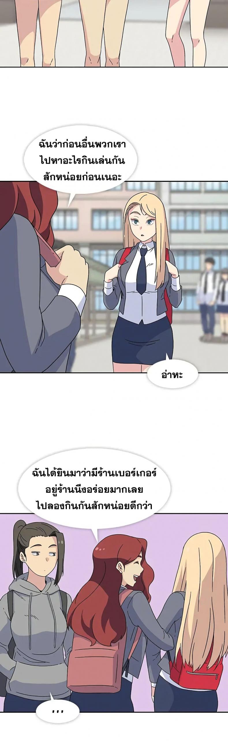 page-28