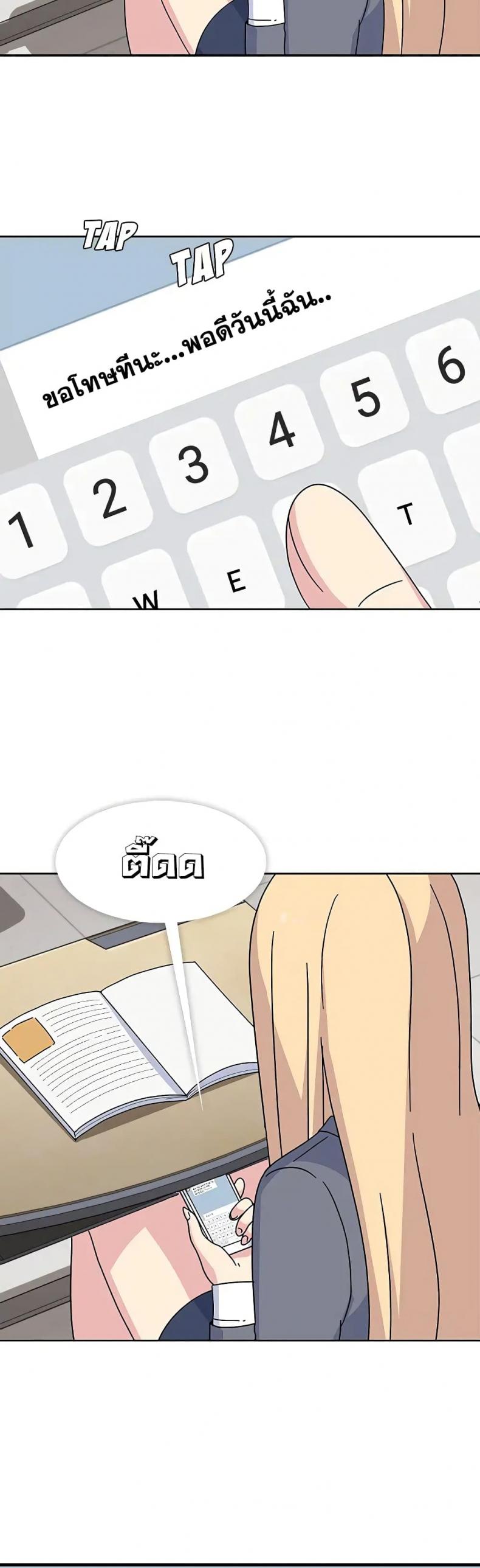 page-22