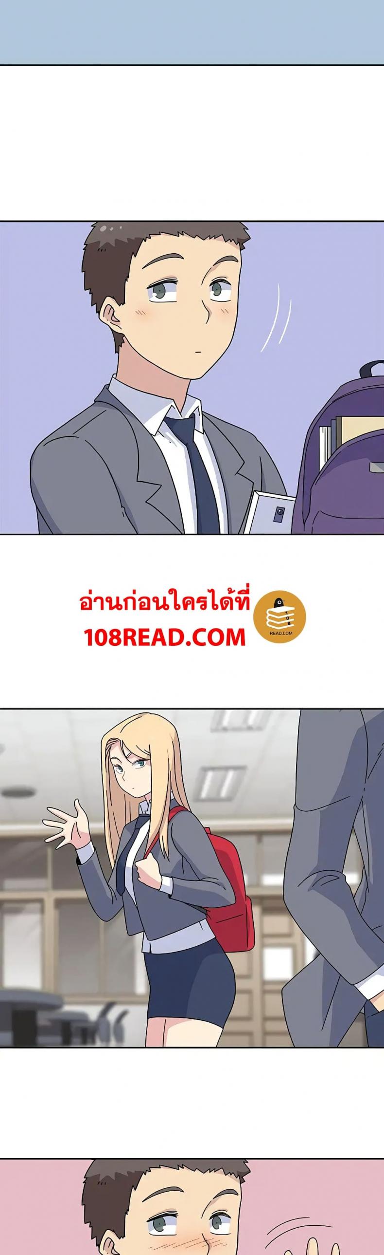page-26