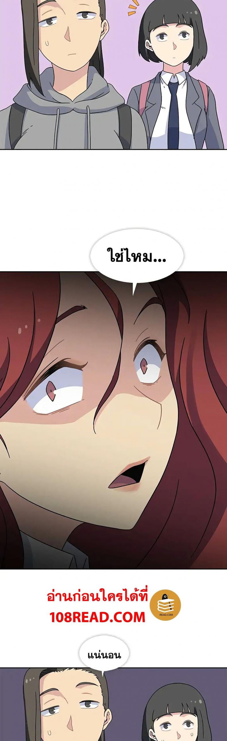 page-30