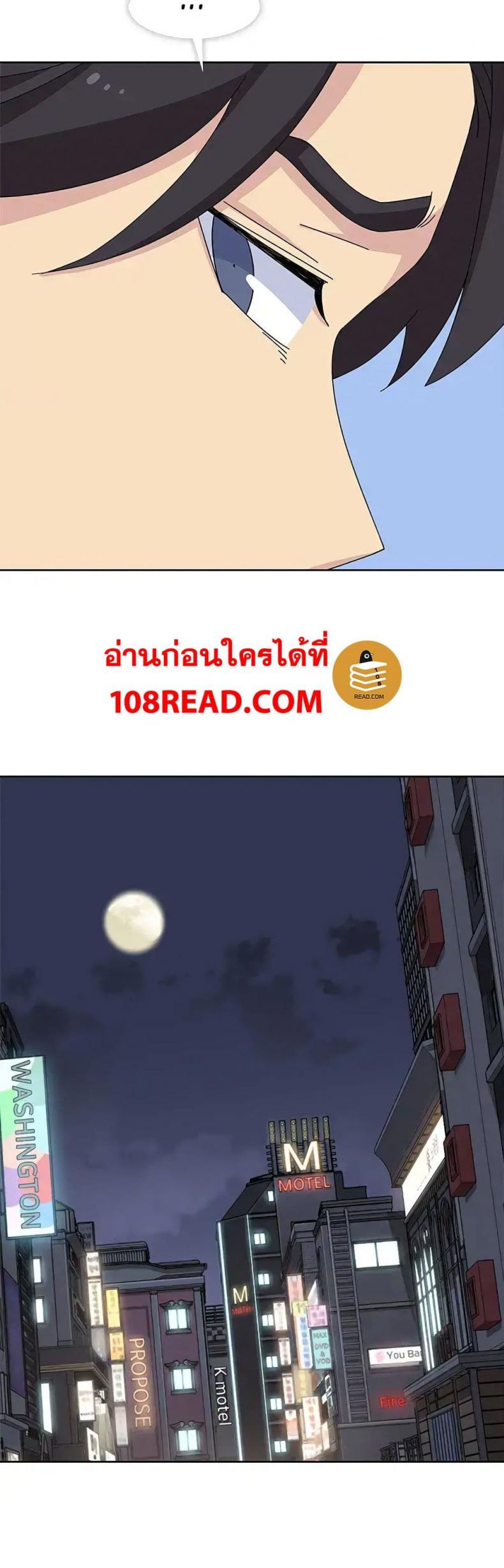 page-21