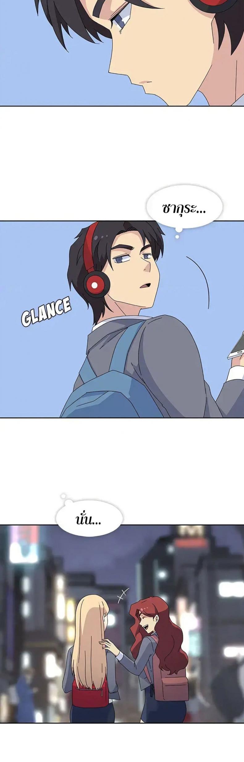 page-19