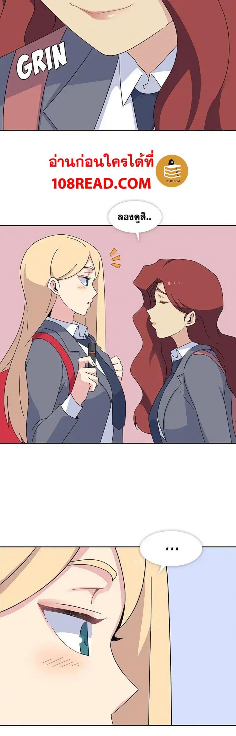 page-15
