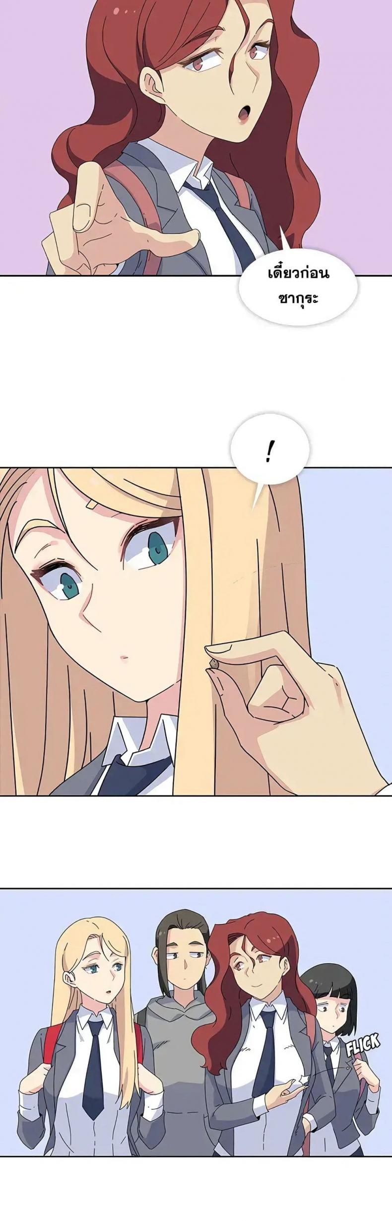 page-4
