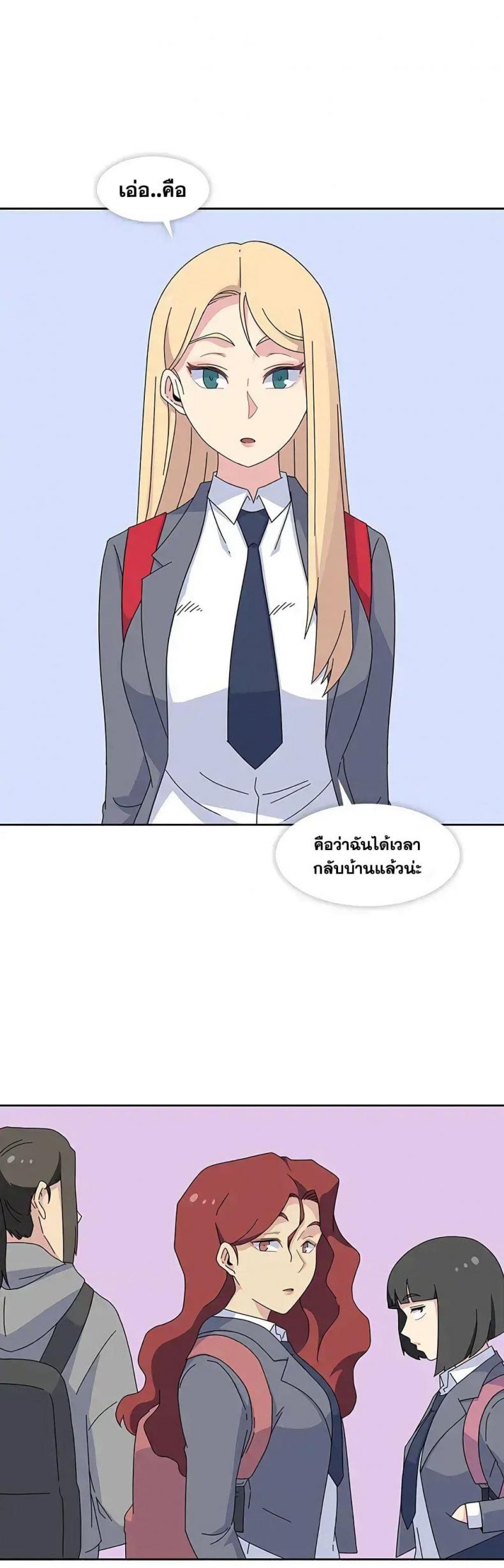 page-22