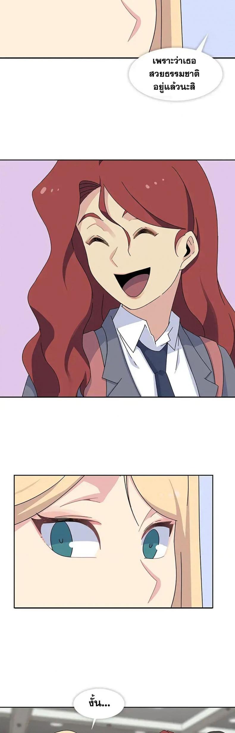 page-13