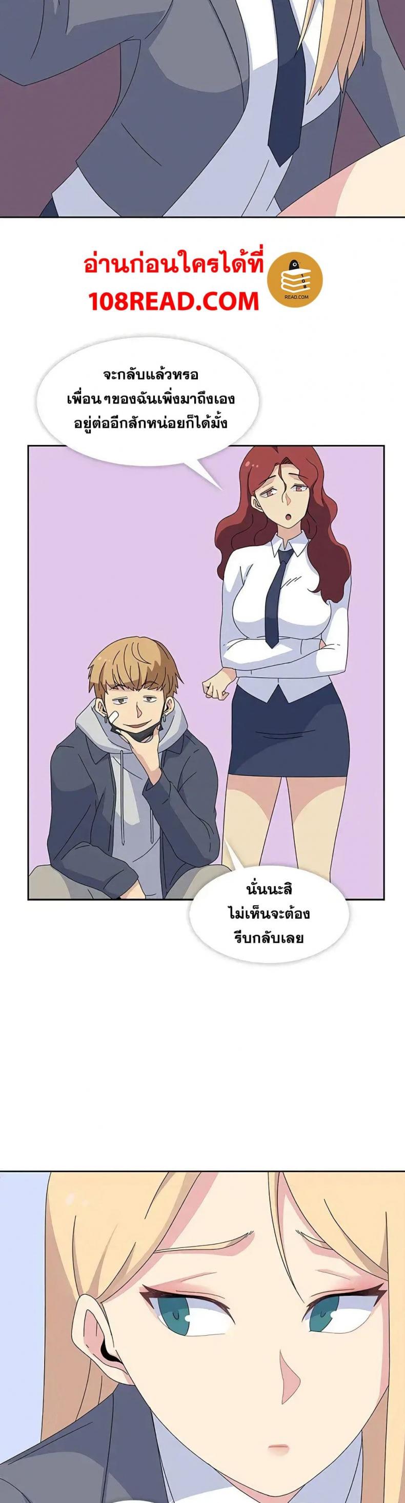 page-19