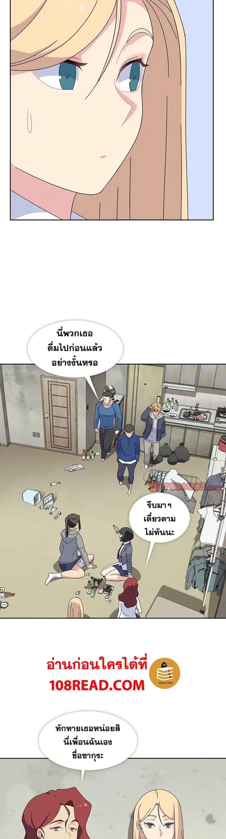 page-15