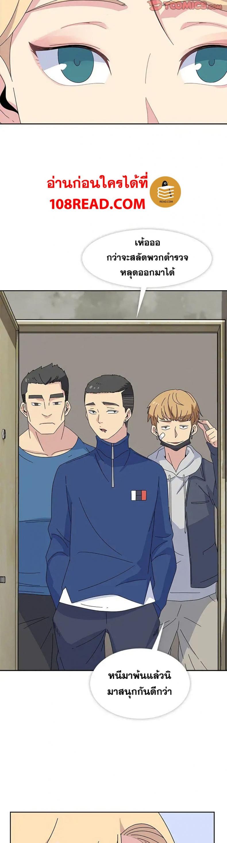 page-14