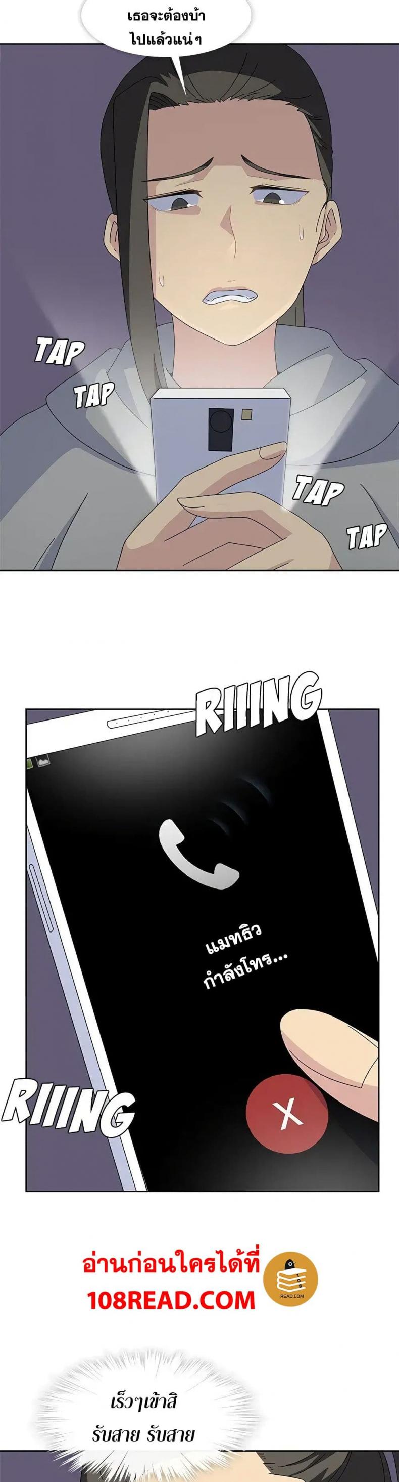 page-22