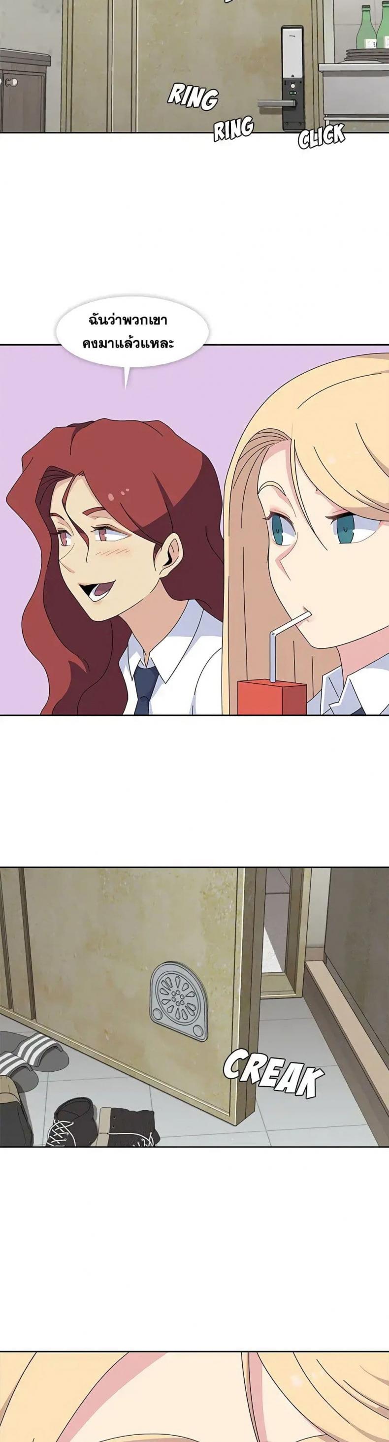page-13