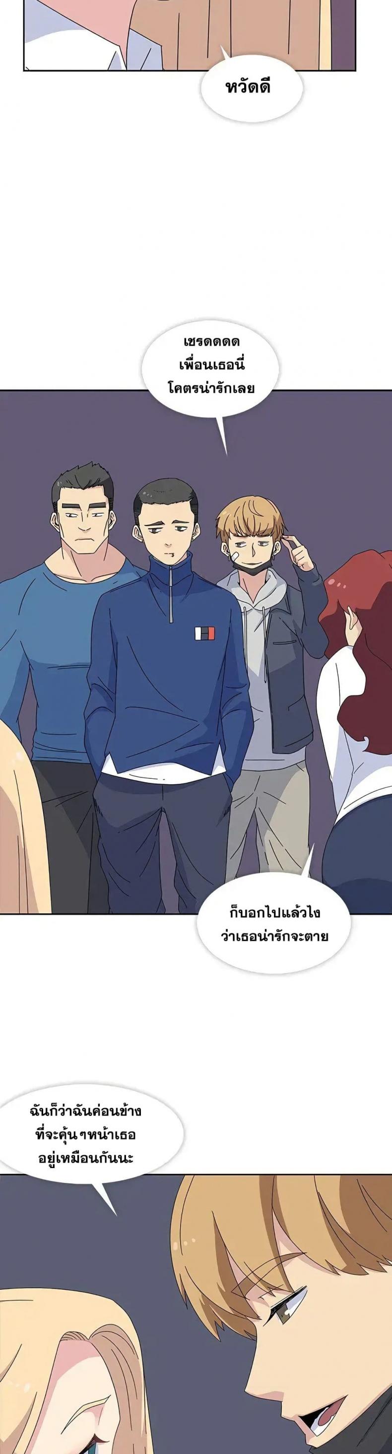 page-17