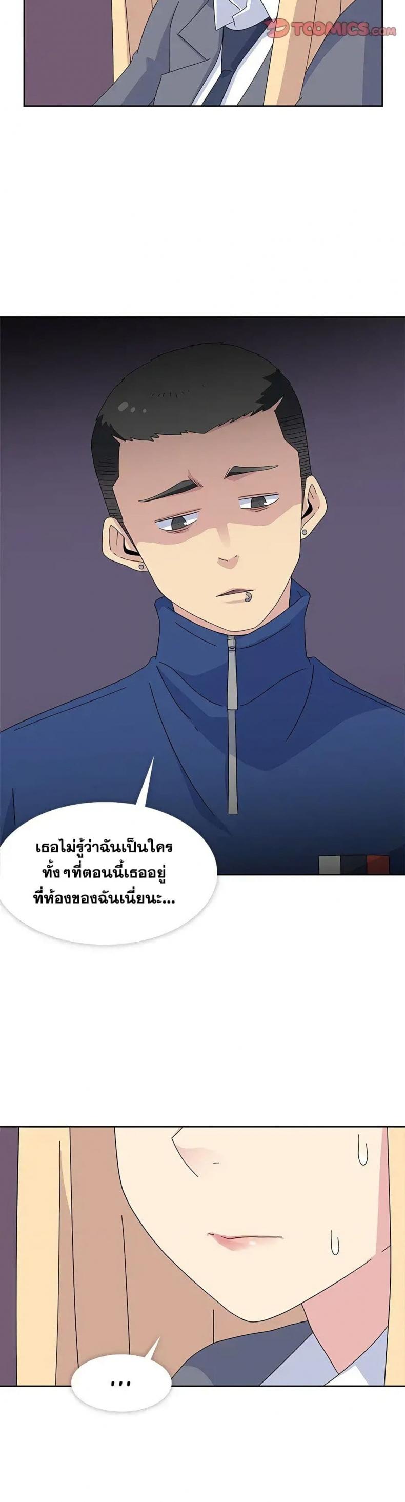 page-25