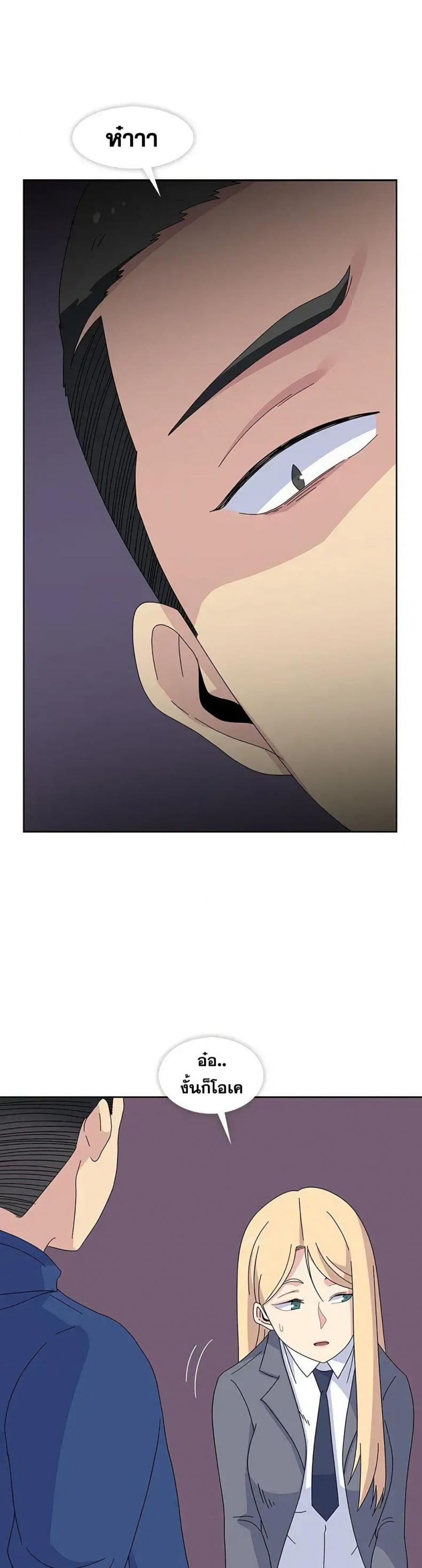 page-26