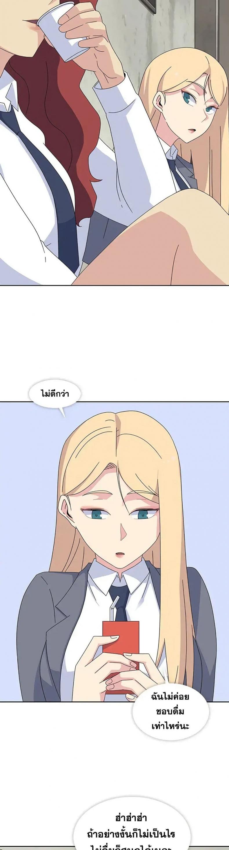 page-11