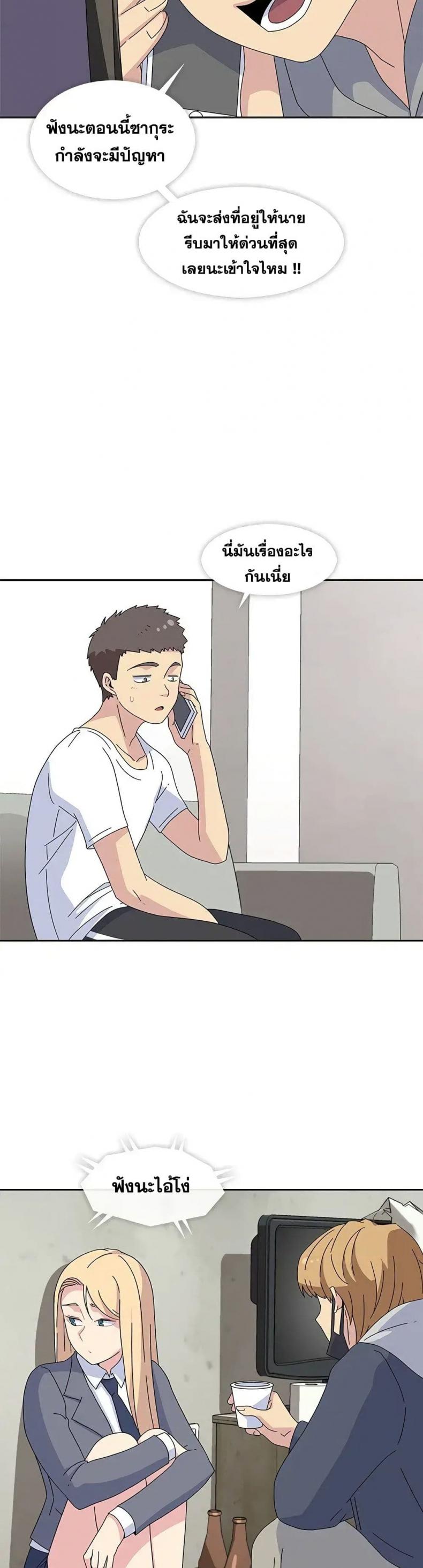 page-30
