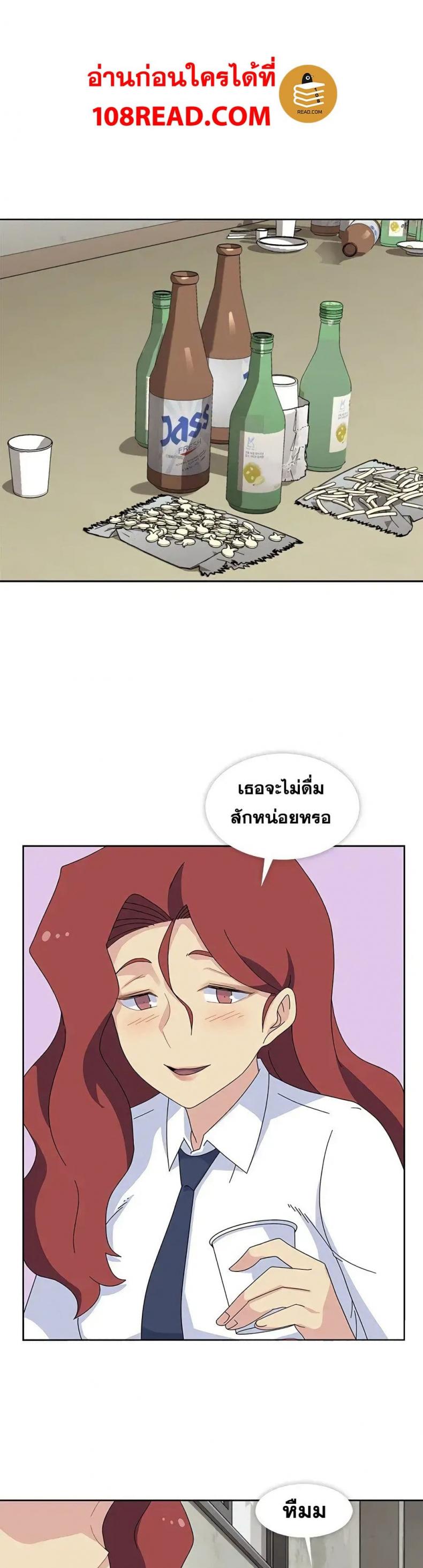 page-10