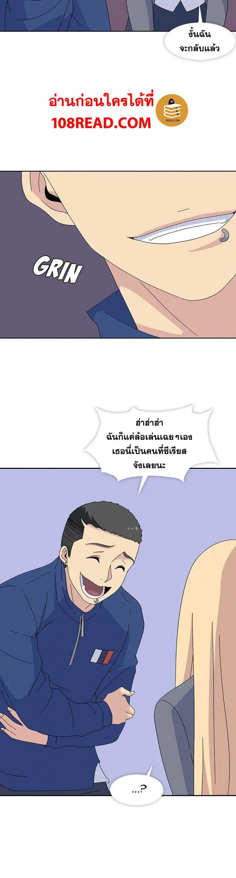 page-27