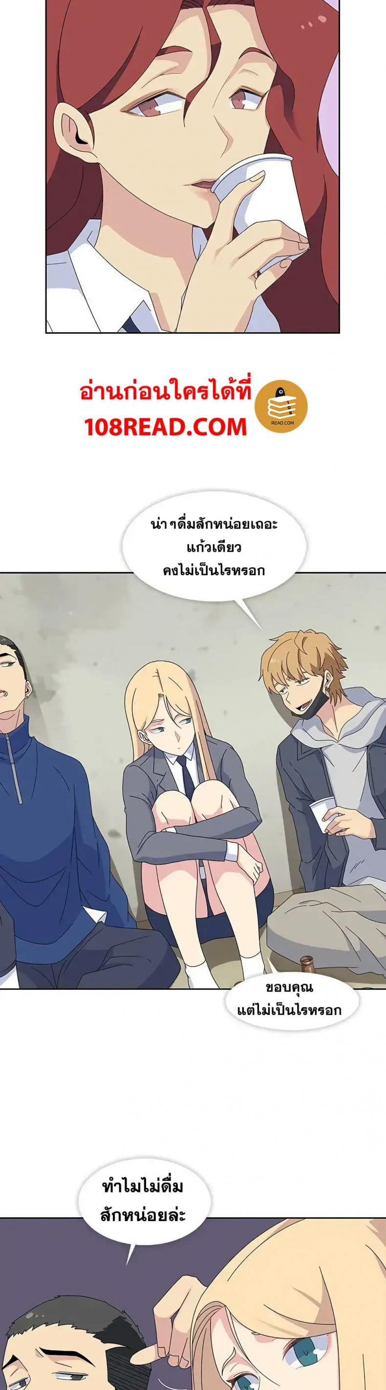 page-3